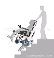 Zhiwei Climbing Wheelchair ZW-8 Elderly New Intelligent Electric Climbing Wheel Crawler Standing Flat Laying Climbing Wheelchair