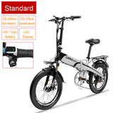 G660 20 Inch Powerful Electric Bicycle, 400W 48V 10.4Ah/14.5Ah Lithium Battery, With LCD Display & Rear Carrier, Dual Disc Brakes