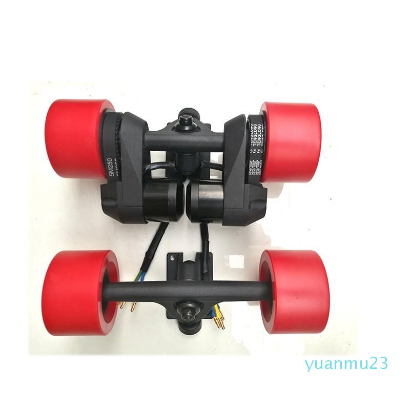 Wholesale-2019 Electric scooter accessories double drive external gear belt double motor N5065 Truck Kits power group 83mm electric wheel