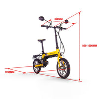 Rich Bit Ebike RT-619 14 Inch Folding Electric Bike  250W 36V 10.2AH Li-ion Battery 5 Level Pedal Assist With Rear luggage rack