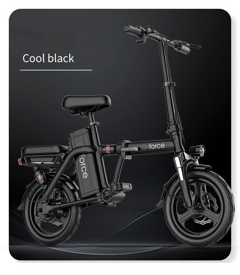 GF Chainless Transmission 3rd-Gen Foldable Super Portability Folding Mini E-bike Electric Bicycle with 7 Shock Absorber 150 - 300km