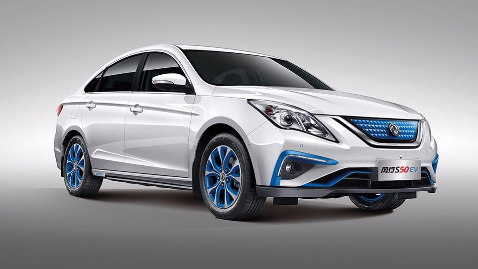 Hot sale and high speed S50 mini suv electric/mini electric car with electric sedan for sale