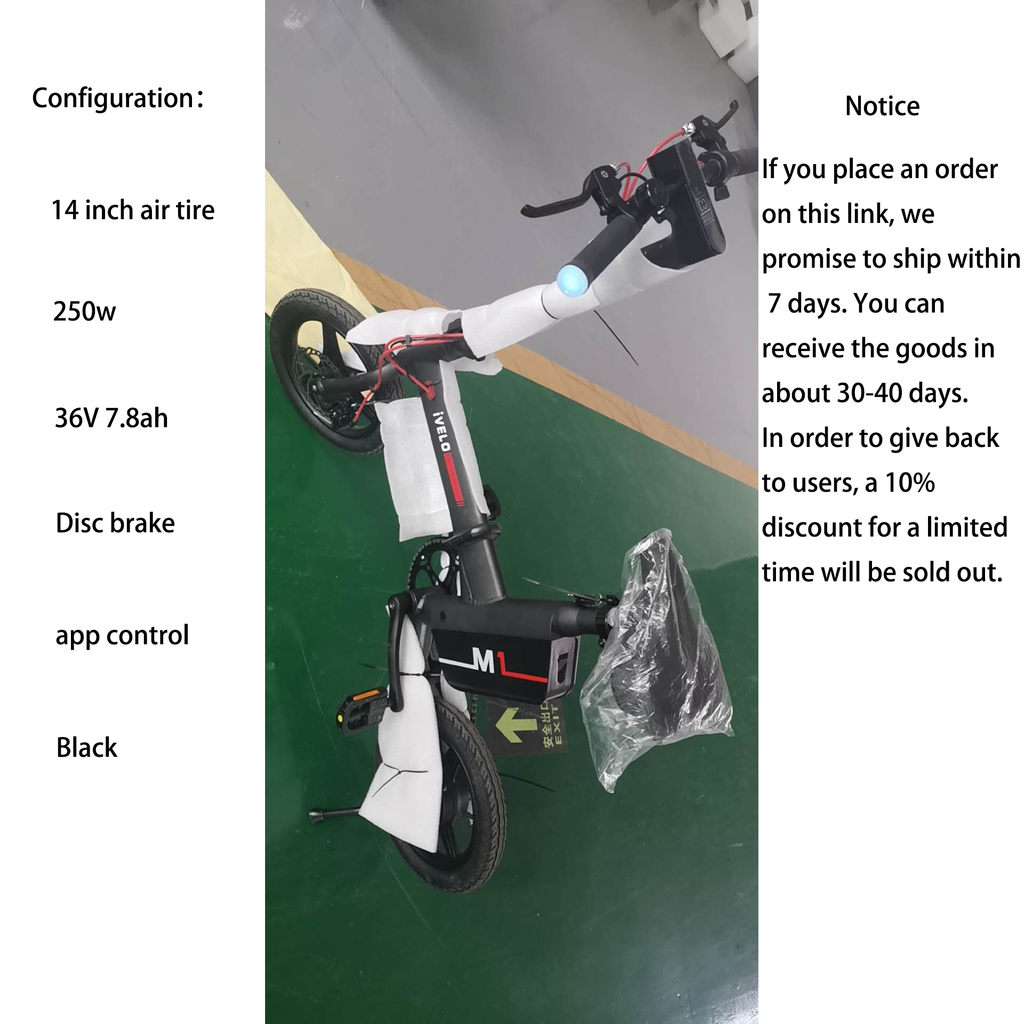 Unicool bicicleta electrica super light folding electric bike/electric bicycle/ebike