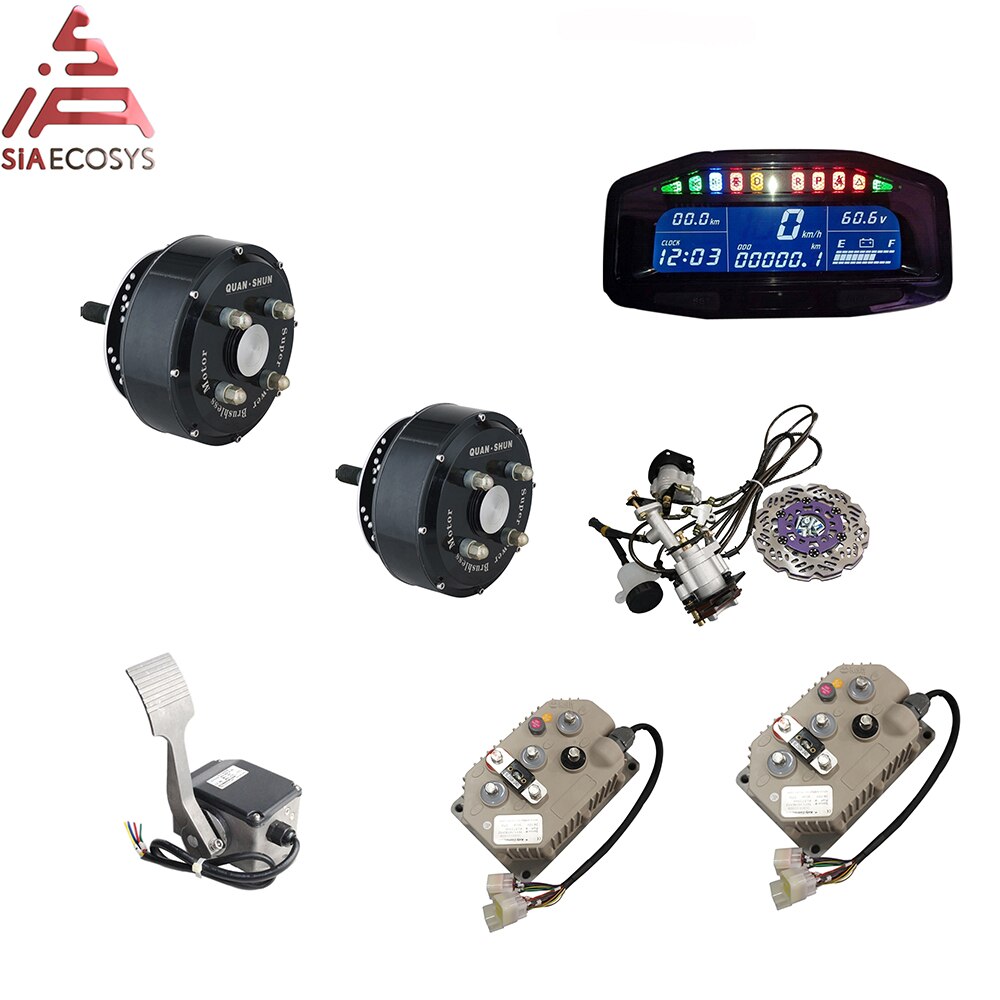 2000W Electric ATV Car Conversion Kit Dual HubMotor with Controller