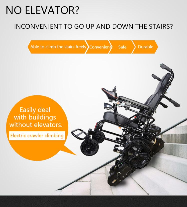 portable smart electric stair clibing wheelchair lightweight disabled electric wheelchair