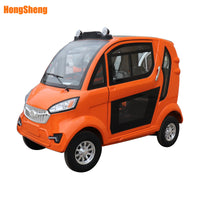 Mini electric car for sale/passenger electric car