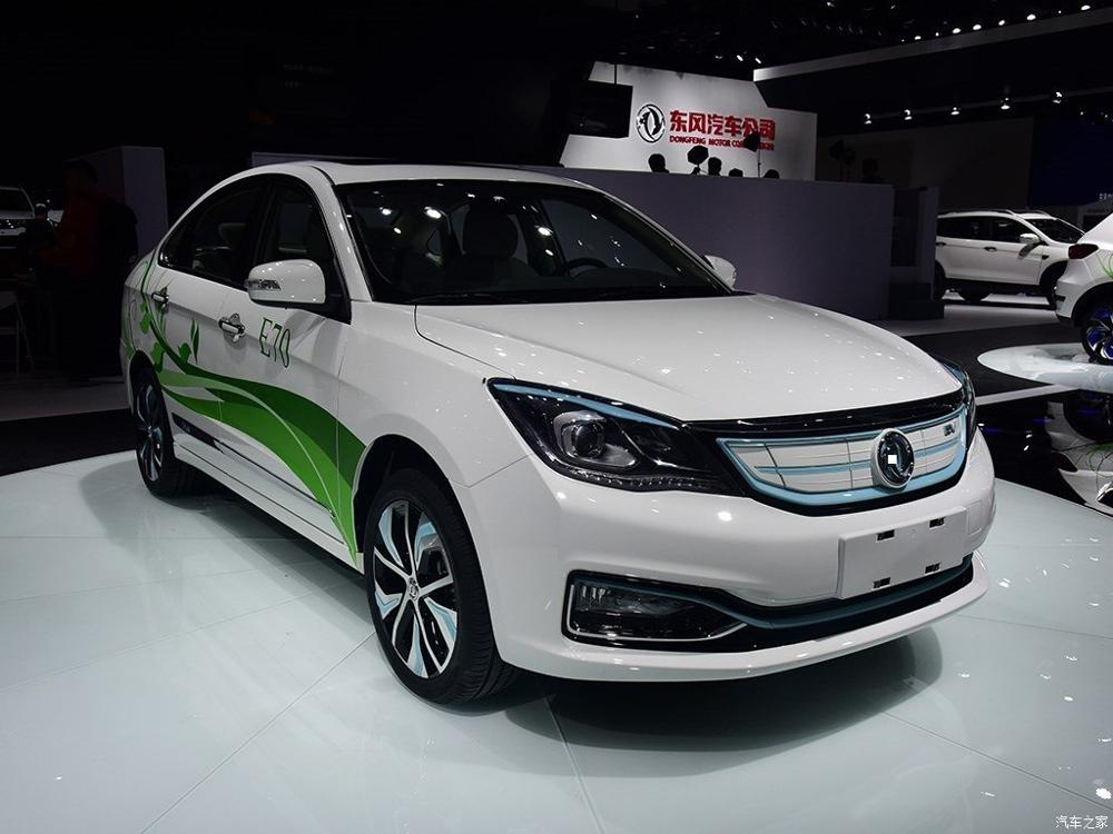 high quality more than 400km range  fast and slow charging 4 doors 5 seats automatic eu-certified electric car  adult