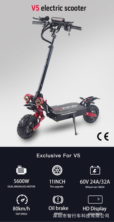 11 inch 5600w double drive electric scooter high-power electric scooter off-road electric scooter folding electric scooter