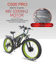 Front and rear dual motor electric bicycle 21 speed oil brake lithium battery beach snowmobile 26 * 4.0 inches E-bike