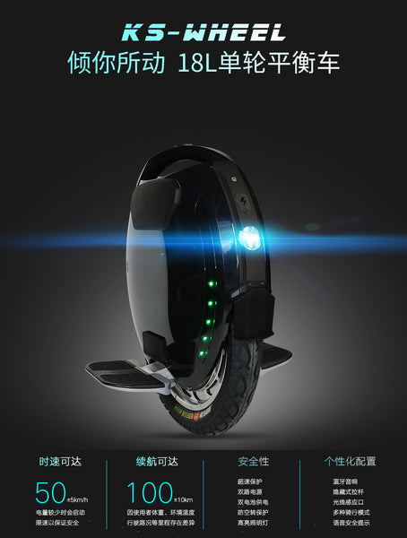 Longest Mileage 18inch Dual-Charging King Song KS-18XL Electric Unicycle easy-smart-way.myshopify.com