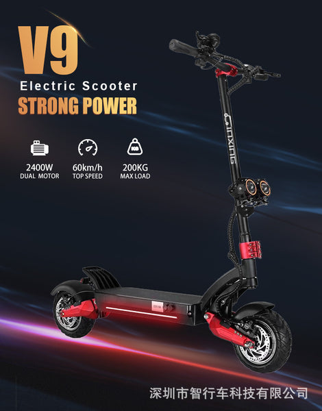 High power electric double drive scooter high power folding electric scooter cross country scooter