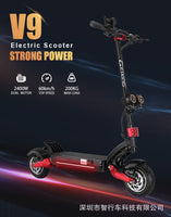 high-power electric dual drive scooter high-power folding electric scooter off-road electric scooter