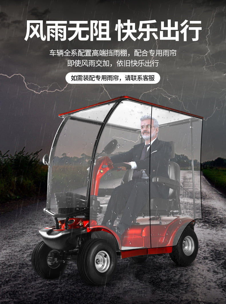 4 Wheels, Two seat, Sunny roof, 4031B  Mobility Scooter For Elderly Handicap Disable