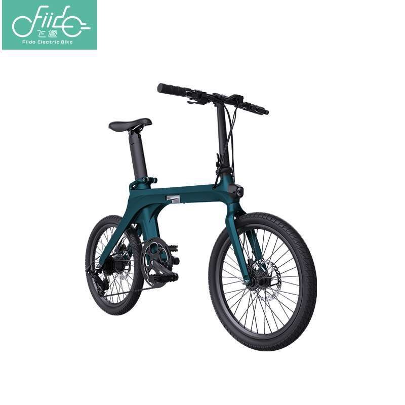 FIIDO X Folding Electric Bicycle 350W motor Power assistance range reaches 130 KM with Torque Sensor for Commuters
