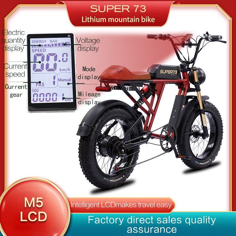 Electric bicycle 20 inch 500W 48V 26Ah folding electric bicycle fat tire beach cruiser electric motorcycle lithium battery dual