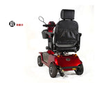 Easy operation, fashionable design 4 wheels electric mobility scooter for elderly and handicap disable