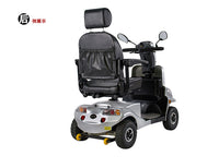 Compact size  360°swivel  4 wheels mobility scooter for elderly disabled handicapped