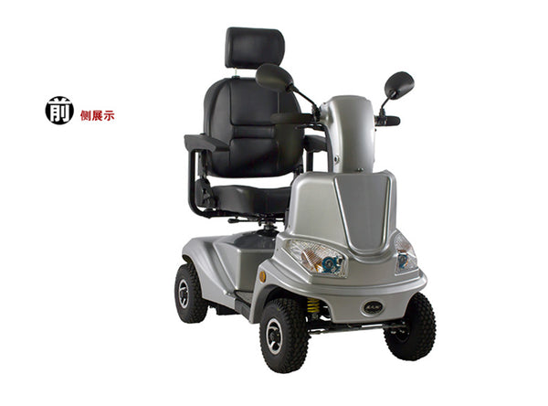 Compact size  360°swivel  4 wheels mobility scooter for elderly disabled handicapped