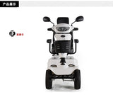 360°swivel ,height and back adjustable luxury seat 4 wheels mobility scooter for elderly disabled handicapped