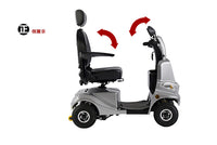 Compact size  360°swivel  4 wheels mobility scooter for elderly disabled handicapped
