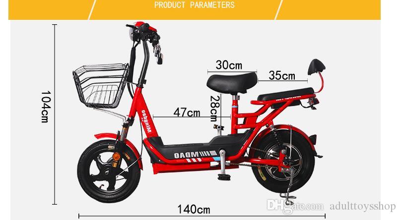 Factory direct electric car adult new national standard electric bicycle generation driving mini battery car small moped