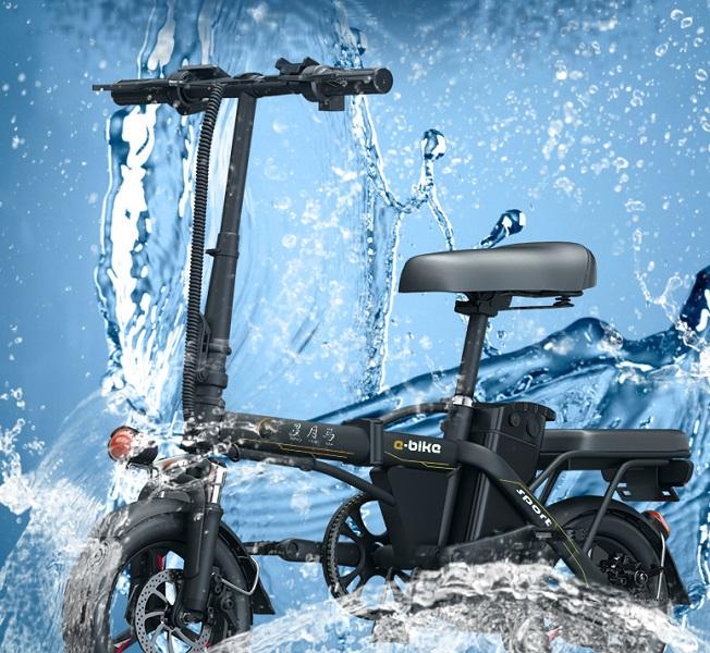 48V280W Folding Electric Bicycle Lithium Battery Small Mobility Electric Vehicle