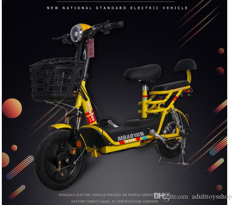 Factory direct electric car adult new national standard electric bicycle generation driving mini battery car small moped