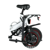 Folding Electric Bicycle Can Be Licensed New National Standard Lithium Battery Bicycle Scooter