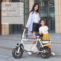Parent Child Electric Car Child Mother-daughter Double Folding Lightweight Adult Mini Small Mobility Electric Folding Bike Electrical Motorbike
