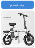 GF Chainless Transmission 3rd-Gen Foldable Super Portability Folding Mini E-bike Electric Bicycle with 7 Shock Absorber 150 - 300km