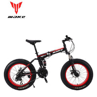 Make steel folding frame, Fatbike 20 wheel, 24 speed SHIMANO Folding Bicycle easy-smart-way.myshopify.com