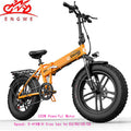 Electric bike 20*4.0inch Aluminum Foldable electric Bicycle 48V10A 500W 40KM/H 6Speed Powerful Fat Tire bike Mountain snow ebike easy-smart-way.myshopify.com