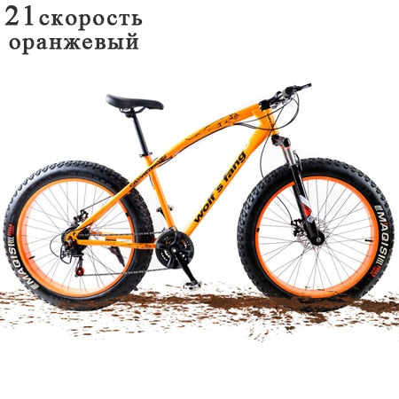 wolf's fang mountain bike 7/21/24 speed bicycle 26x4.0 fat bike Spring Fork snow bikes road bike Man Mechanical Disc Brake easy-smart-way.myshopify.com