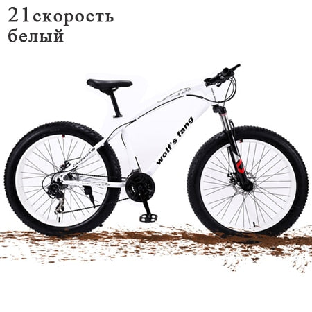 wolf's fang mountain bike 7/21/24 speed bicycle 26x4.0 fat bike Spring Fork snow bikes road bike Man Mechanical Disc Brake easy-smart-way.myshopify.com