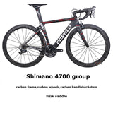 2019 Costelo Speedcoupe full carbon fiber road bike frame complete bicycle with 40mm wheels group cheap bike free shipping easy-smart-way.myshopify.com