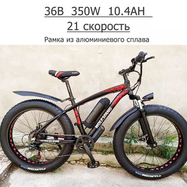 Wolf's fang Dual Disc Brake  Electric Bike City electric bike Lithium Battery Bicycle 48V500W 13AH ebike Ladies free delivery easy-smart-way.myshopify.com