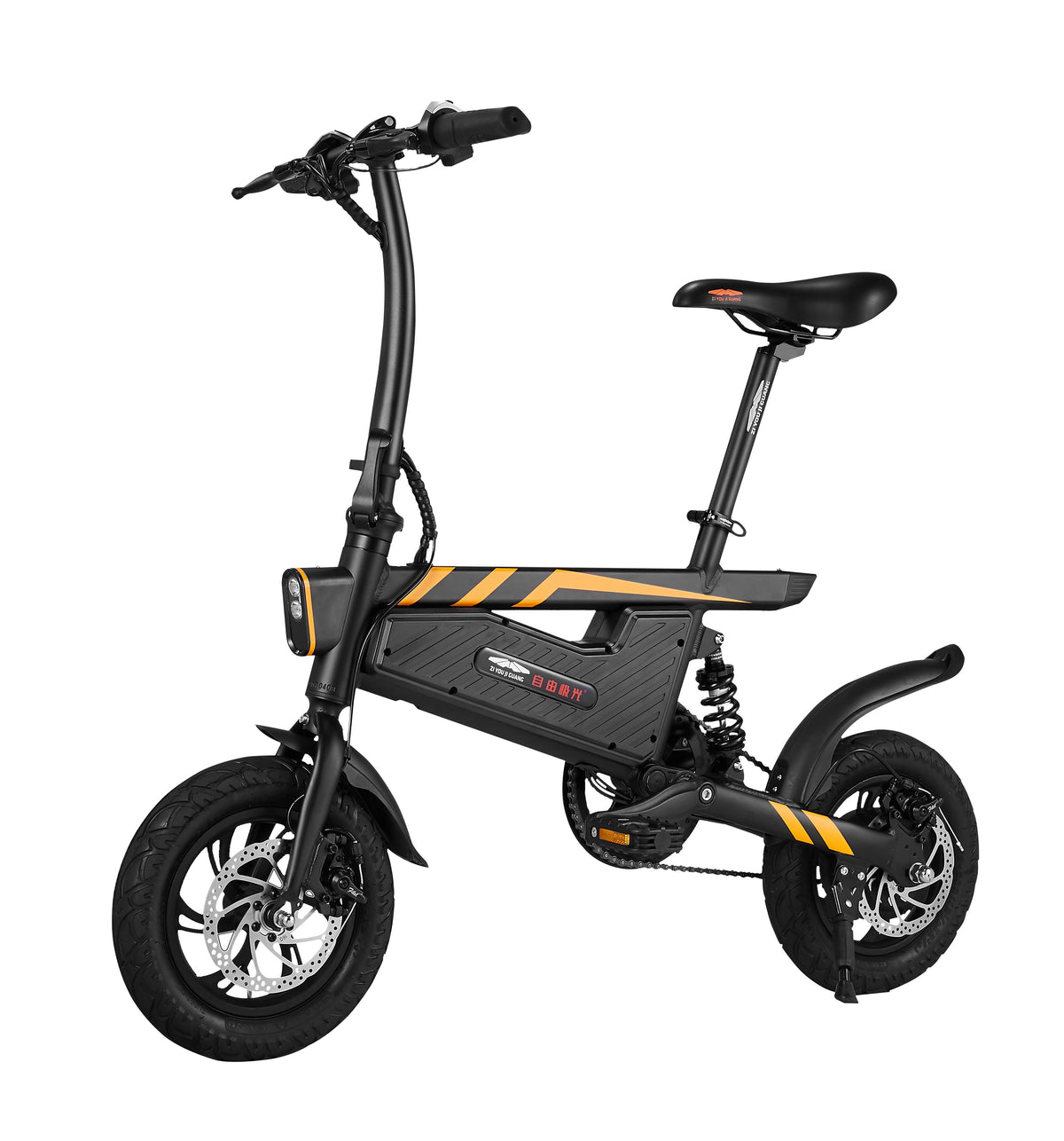 New Upgrade Ziyoujiguang T18 Folding Electric Bicycle Lightweight 250W Motor Foldable E bike Electric Bike Ebike easy-smart-way.myshopify.com