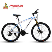 Phoenix 24 Speed Bicycle Mens Road Bike Aluminum Alloy Frame Cycling Double Disc Drake 26inch Racing Bicycle MTB Mountain Bike easy-smart-way.myshopify.com
