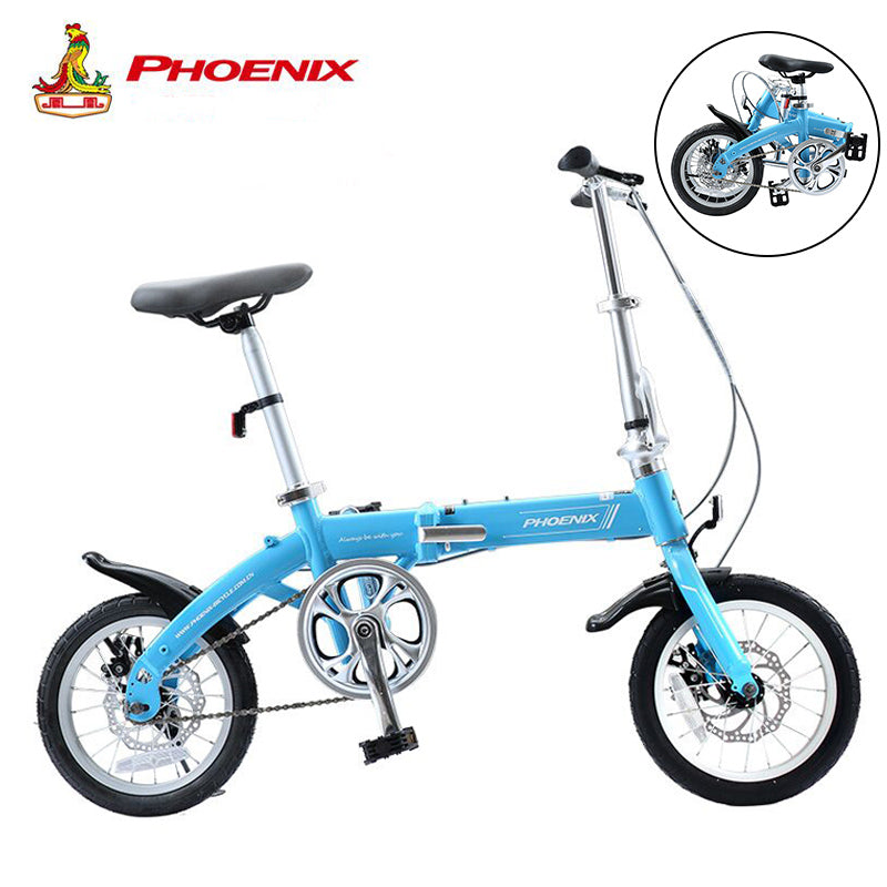 Phoenix 14'' Folding Bike Ultra-light Portable Bicycle  Adult Student Aluminum Woman Cycling Alloy Bicycle bisiklet bicicletas easy-smart-way.myshopify.com