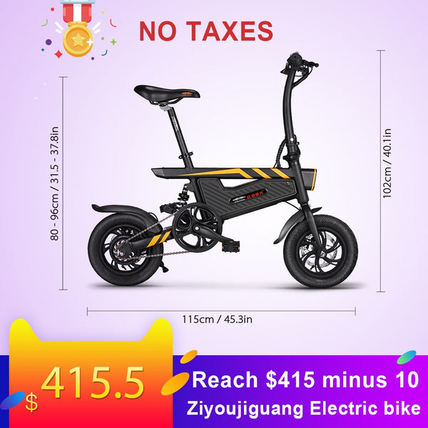 wuxi xufeng electric bicycle Ziyoujiguang T18 Electric Bike 12 Inch Folding Power Assist Electric B