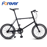 FOREVER Light Wheel Road Bike Carbon FrameVariable Speed Bike for Students Men Women Off- road Cycle MTB Bike in 20 inch 7 Speed easy-smart-way.myshopify.com