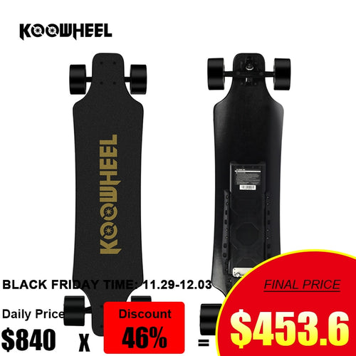 2019 Koowheel Onyx 4 wheels Electric e Skateboard 5500mAh Battery Electric Longboard Dual Motor Skateboard 42km/h easy-smart-way.myshopify.com