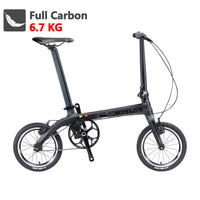 Folding Bike Carbon fiber Folding Bicycle 14/ 12 inch folding bike bicycle 6.7kg light weight Carbon Fiber Foldable city Bike