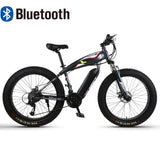 26inch electric mountain Bicycle  48V1500w Motor 26 *4.0 fat electric bicycle snow mountain bike Bluetooth ebike easy-smart-way.myshopify.com