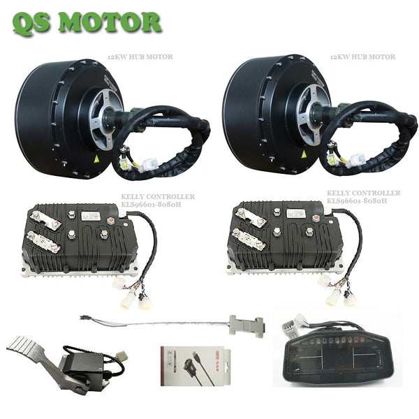 QSMOTOR 24KW E-CAR HUB MOTOR AND CONTROLLER CONVERSION KITS