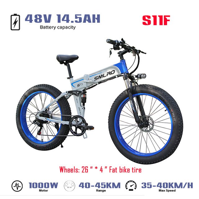 Smlro cheap ebike store