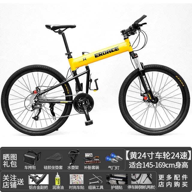 EROADE 24, 26, 29 Inch Folding Mountain Speed Bike Adult Men Off-Road Shock Absorption Aluminum Alloy Disc Brake Racing Bicycle