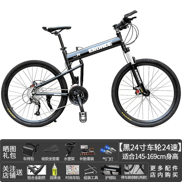 EROADE 24, 26, 29 Inch Folding Mountain Speed Bike Adult Men Off-Road Shock Absorption Aluminum Alloy Disc Brake Racing Bicycle