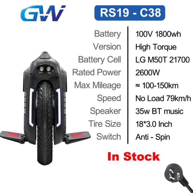 Gotway RS Begode RS 18inch RS19  C30 C38 Electric Unicycle one wheel monowheel 2600W 100V 1800Wh 21700 battery High Speed