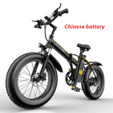 Janobike E20 Electric Bike 1000W 48V 12.8AH Panasonic Battery Foldable E Bike Shimano 7-Speed  Mountain Bike Electric Bicycle